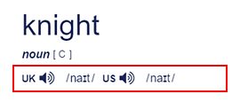 英単語「knight」の発音記号